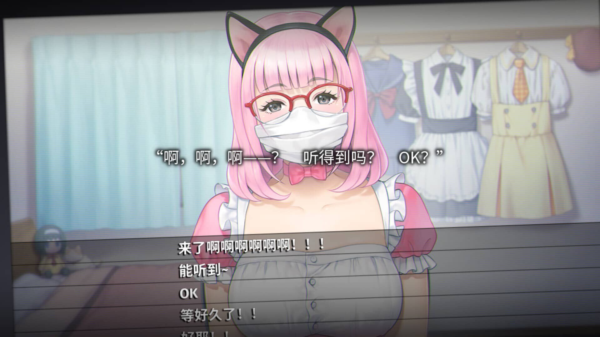 图片[4]-[ADV/STEAM官中/步兵]丑小鸭与文字祸/みにくいモジカの子[+全CG存档][4G]-小陌资源库