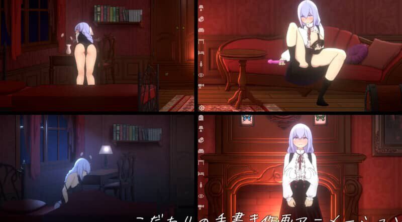 图片[5]-[SLG/全动态] 玩偶房间[Doll Room -エレノア]V1.0.1正式版 精翻中文 [850MB]-小陌资源库