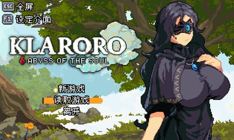 0419[ACT/像素]克拉罗罗-深渊之魂 STEAM官中版[200M]-ACG俱乐部 - 免费分享各类游戏资源