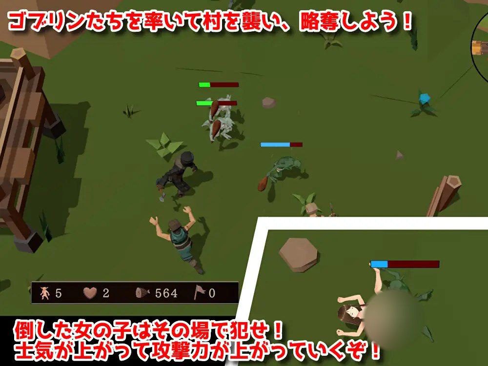 【经营模拟/日系SLG】目标是成为哥布林大师v1.1.1官方中文版完整版(PC