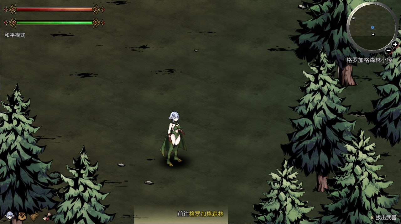 5610【沙盒生存/ACT/官中动态步兵】H版饥荒 黑暗之地编年史:堕落精灵 Dark Land Chronicle The Fallen Elf v0.371 官方中文版-ACG俱乐部 - 各类游戏免费下载