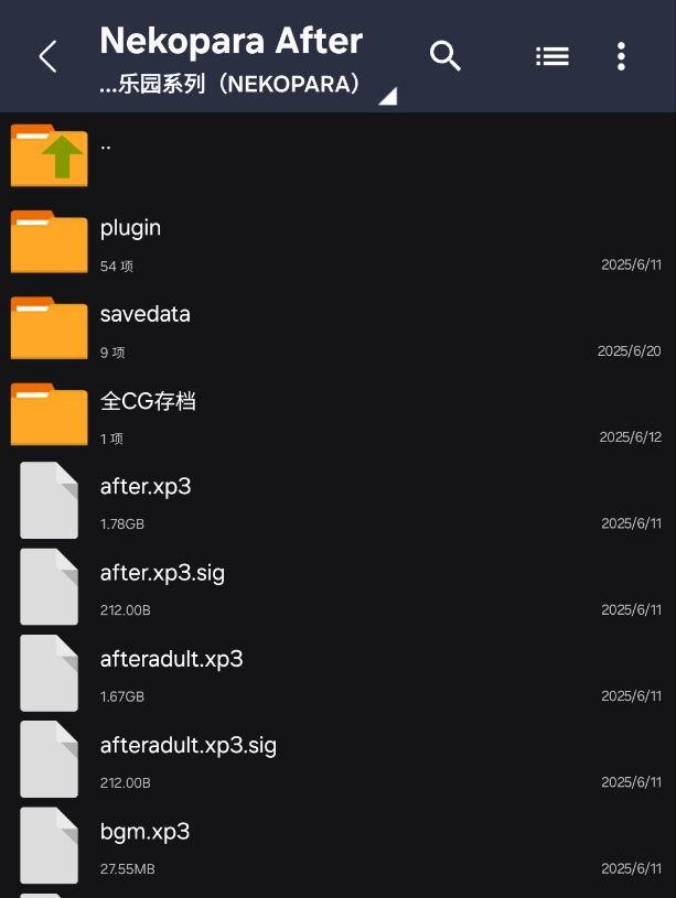 如何辨别游戏引擎类型选择合适的模拟器-ACG俱乐部 - 各类游戏免费下载